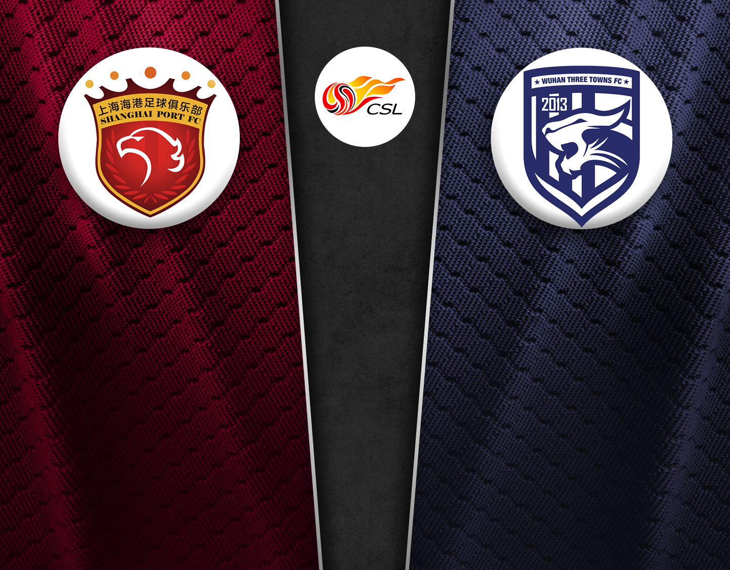Match #1 of chinese super league 2024 banner