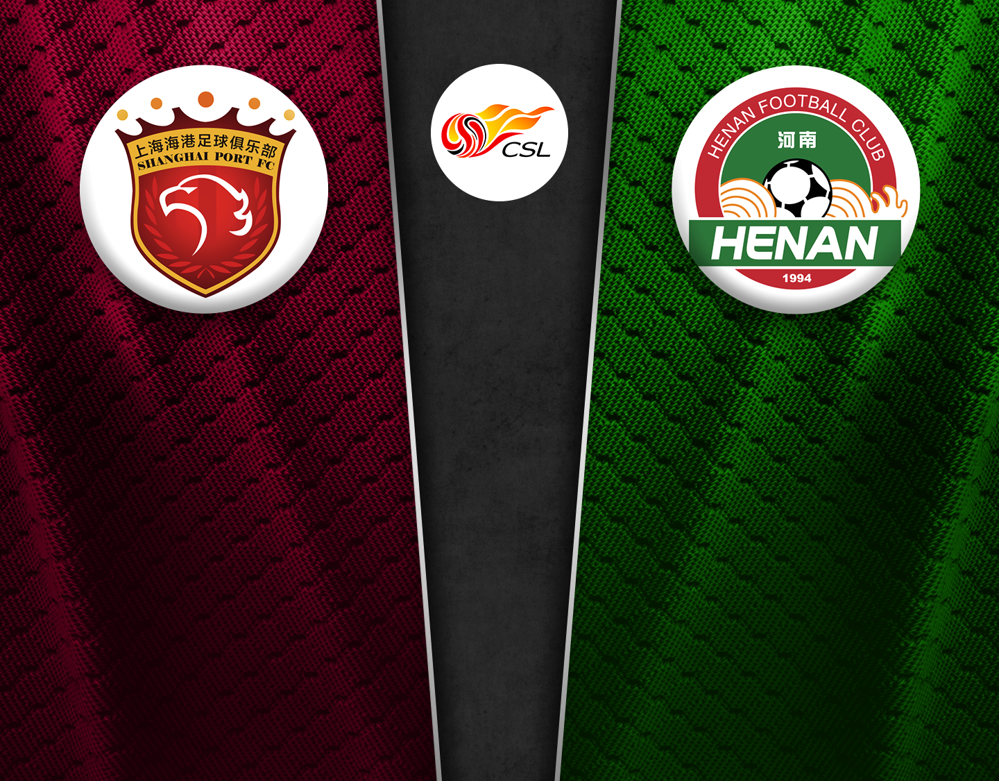 Match #5 of chinese super league 2024 banner