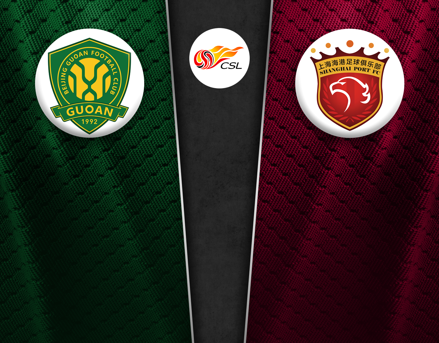Match #7 of chinese super league 2024 banner
