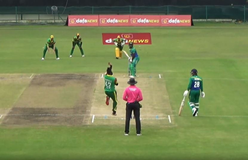 Tanzania Beat Meek Vanuatu by 77 Runs