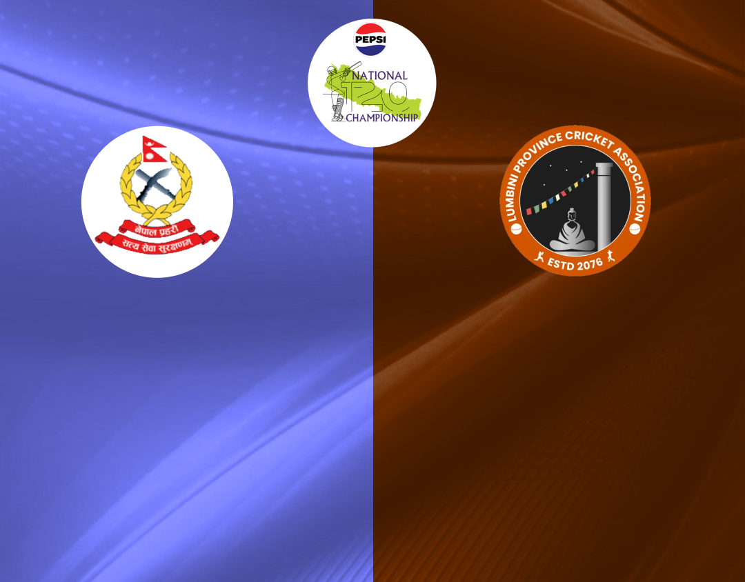 Match 17 of national t20 championship, 2024: nepal police club vs lumbini province banner