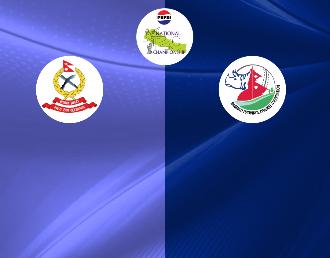 Match 20 of national t20 championship, 2024: nepal police club vs bagmati province banner