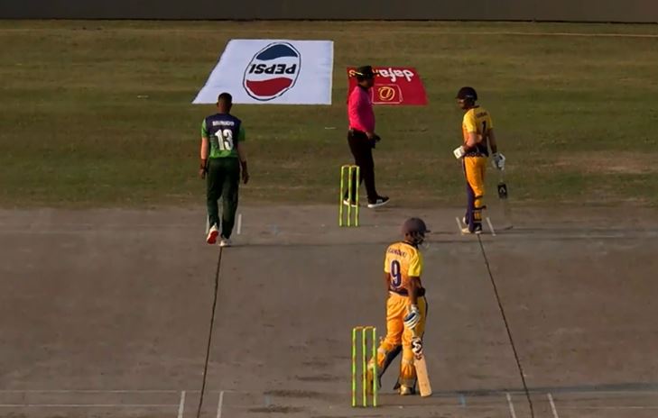 Gandaki Province vs Sudur Paschim Province: Hemant Dhami's 3 for 14