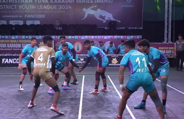 Palghar Beat Dharashiv 43-17