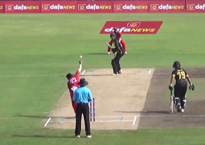 Bahrain Beat Malaysia by 9 Wickets