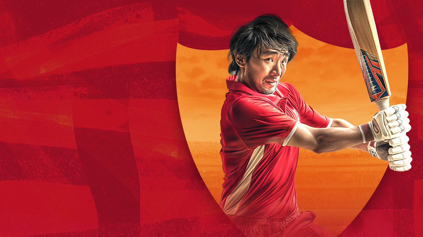 Jcl t10, 2024 cricket banner