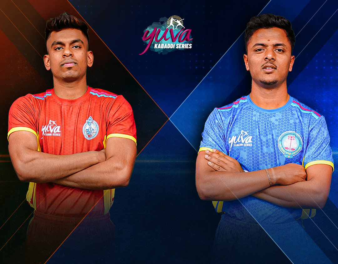 Match #13 of kmp yuva kabaddi inter district youth league, 2024 banner