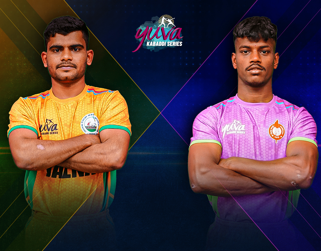 Match #14 of kmp yuva kabaddi inter district youth league, 2024 banner