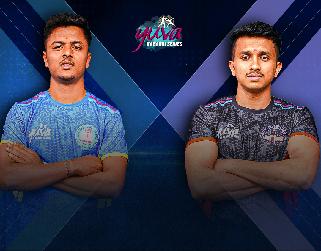 Match #17 of kmp yuva kabaddi inter district youth league, 2024 banner