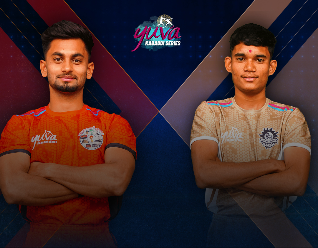 Match #103 of kmp yuva kabaddi inter district youth league, 2024 banner