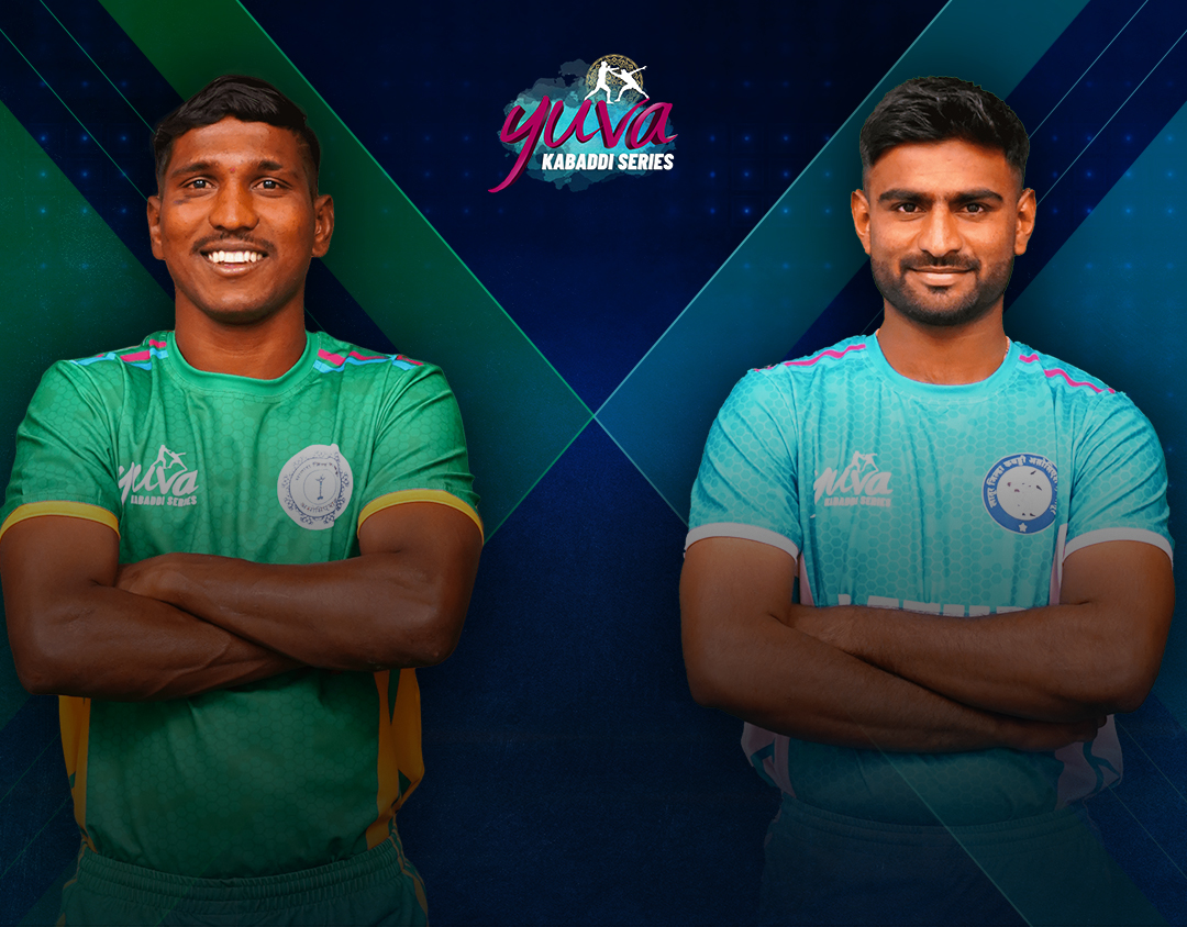 Match #104 of kmp yuva kabaddi inter district youth league, 2024 banner