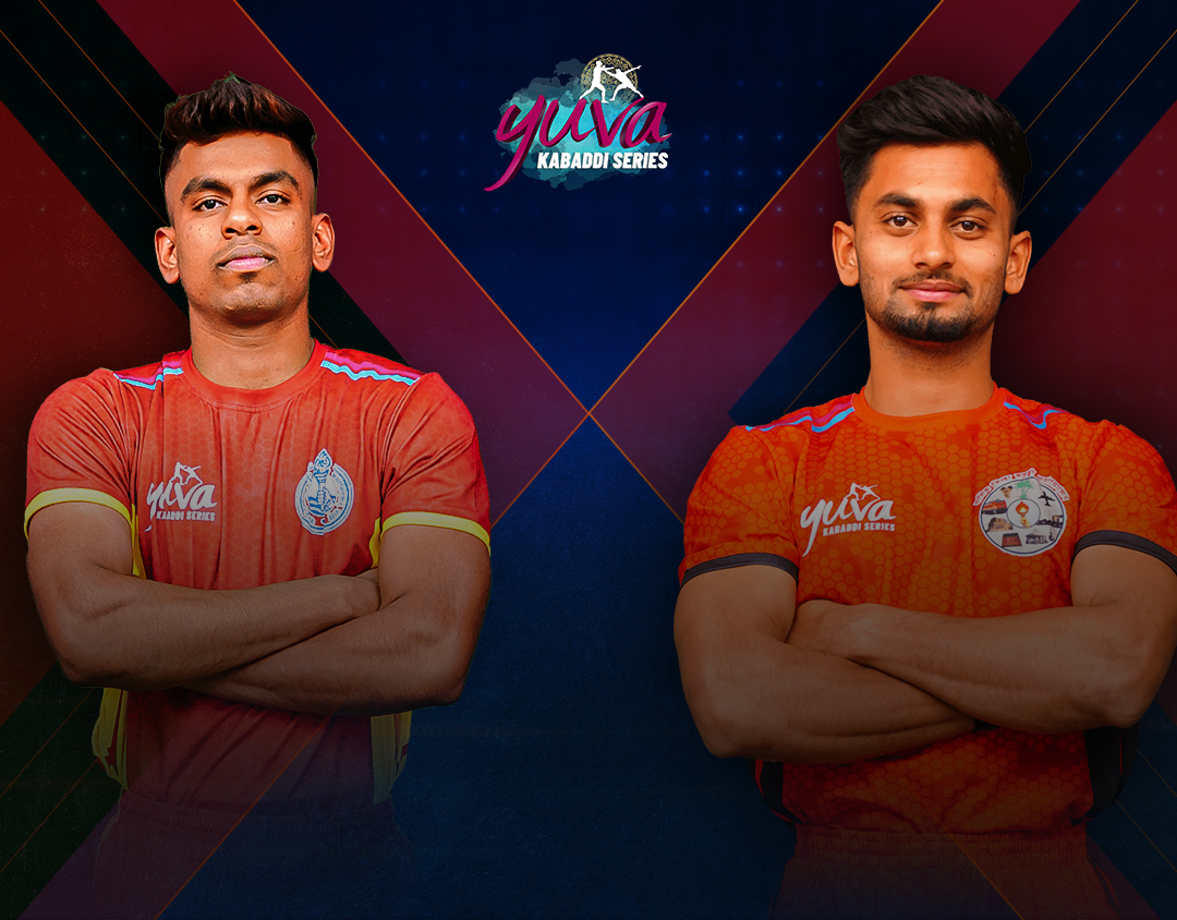 Match #112 of kmp yuva kabaddi inter district youth league, 2024 banner