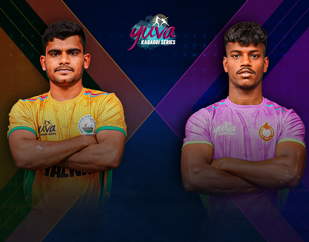 Match #95 of kmp yuva kabaddi inter district youth league, 2024 banner