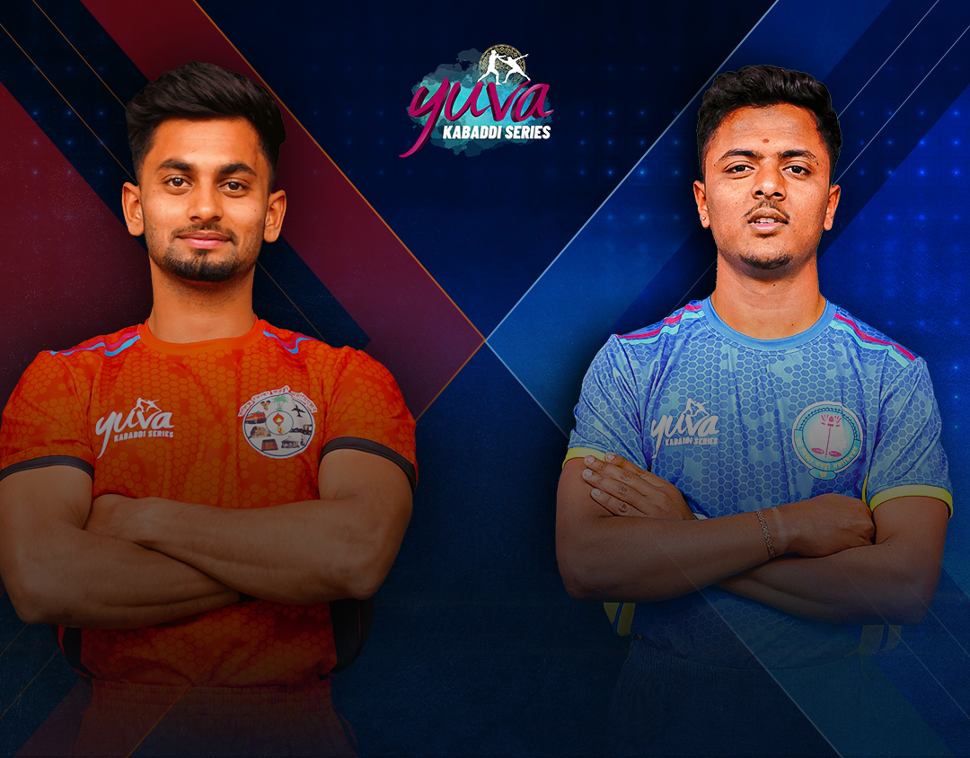 Match #96 of kmp yuva kabaddi inter district youth league, 2024 banner