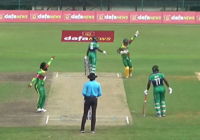 Tanzania vs Vanuatu: Williamsing Nalisa's 3 for 15