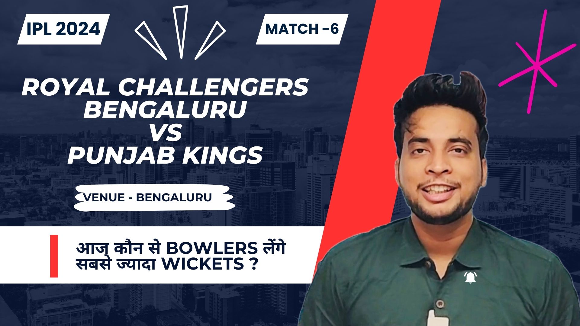 Match 6: Royal Challengers Bengaluru vs Punjab Kings | Fantasy Preview