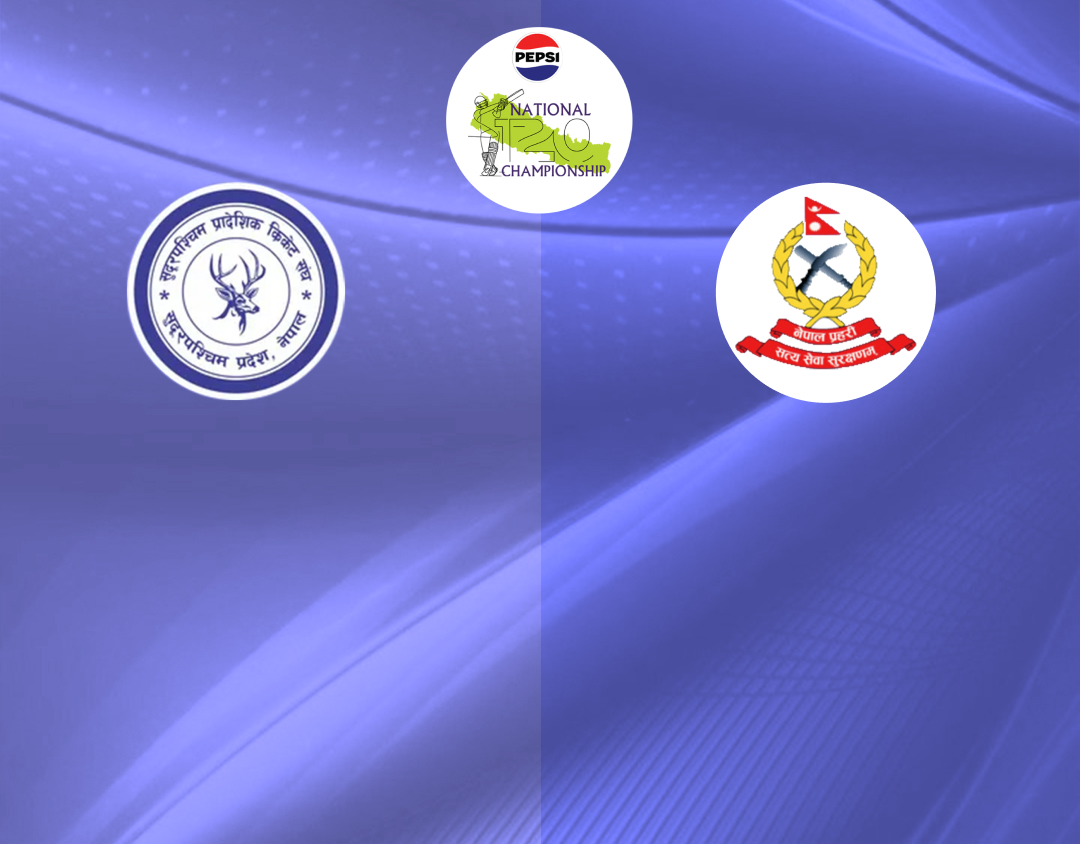 Match 7 of national t20 championship, 2024: sudur pashchim province vs nepal police club banner