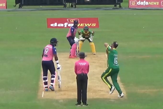 Vanuatu vs Bermuda: Tim Cutler's 4 for 35