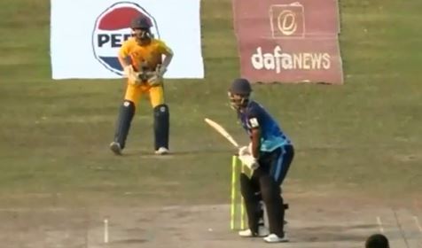 Gandaki Province vs Bagmati Province: Ramnaresh Giri's 50* off 27