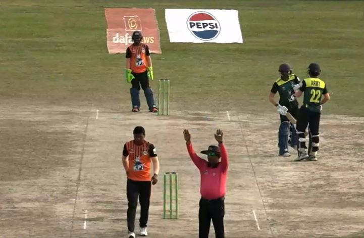 Tribhuwan Army vs Madhesh: Trit Raj Das's 60* off 43