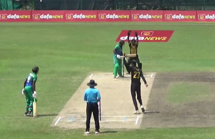 Malaysia vs Tanzania: Virandeep Singh's 3 for 4