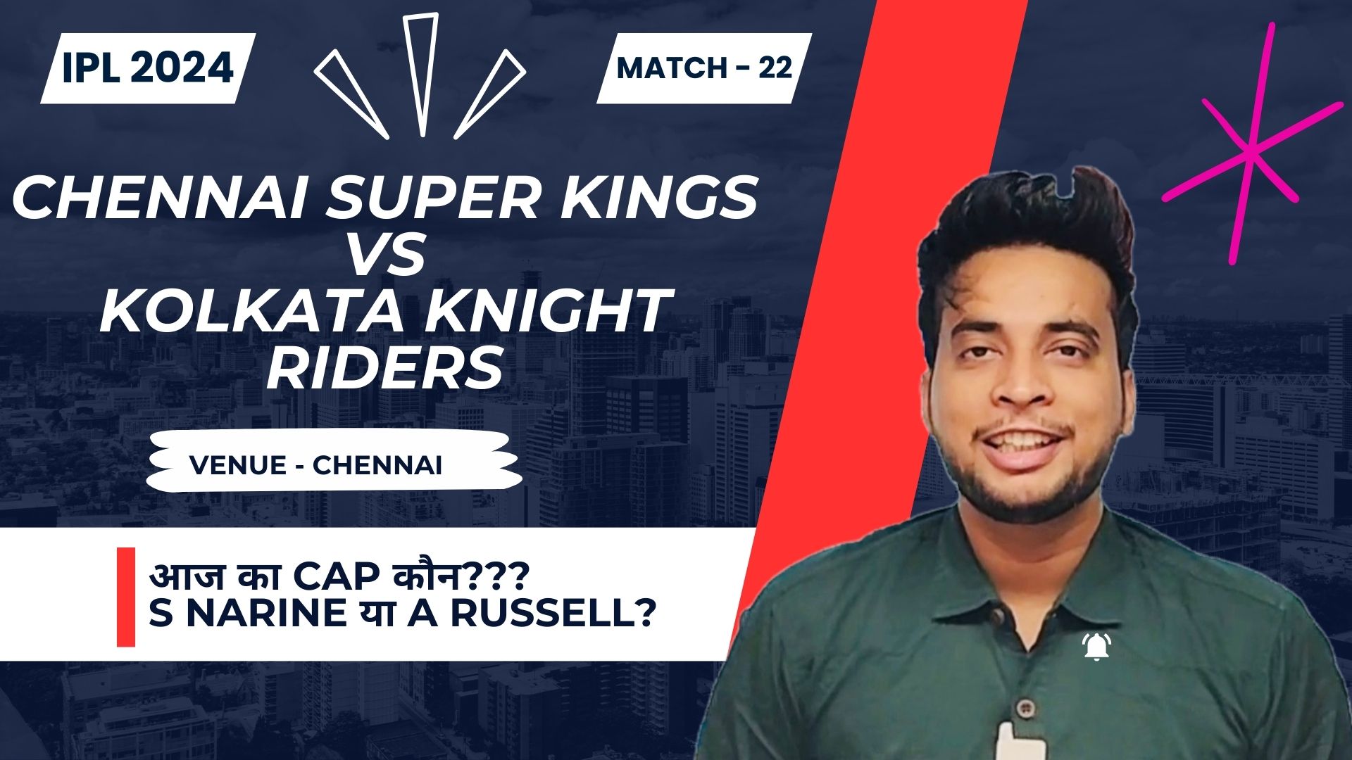 Match 22: Chennai Super Kings vs Kolkata Knight Riders | Fantasy Preview