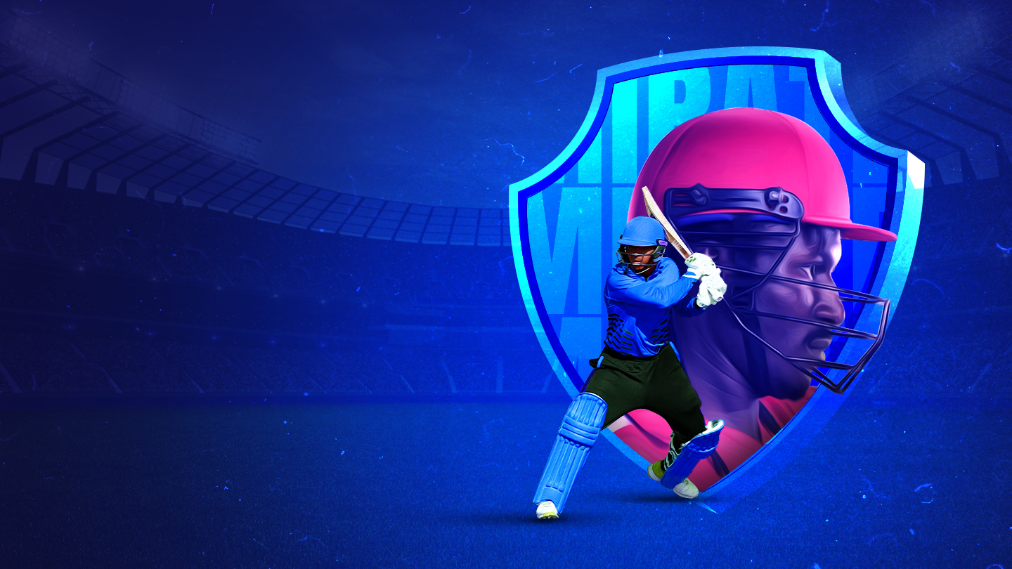 Emirates d50 tournament, 2024 cricket banner