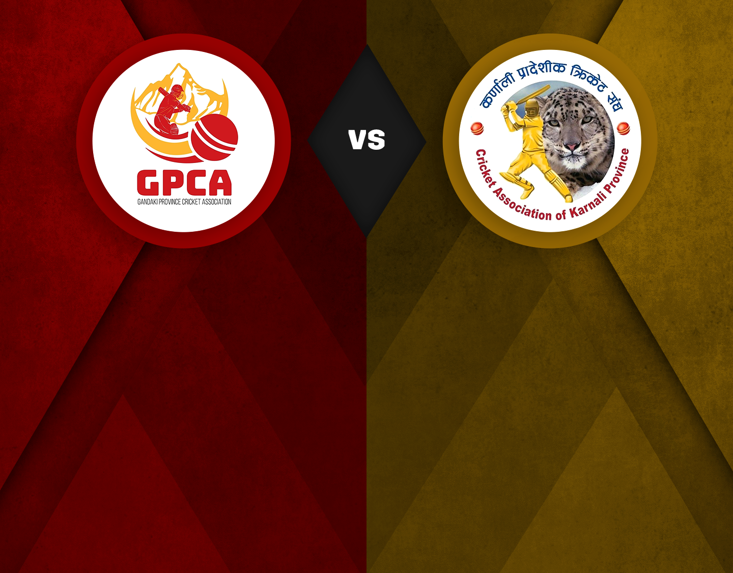 1st semi-final of nepal t20 inter province men's tournament, 2024: gandaki province vs karnali province banner