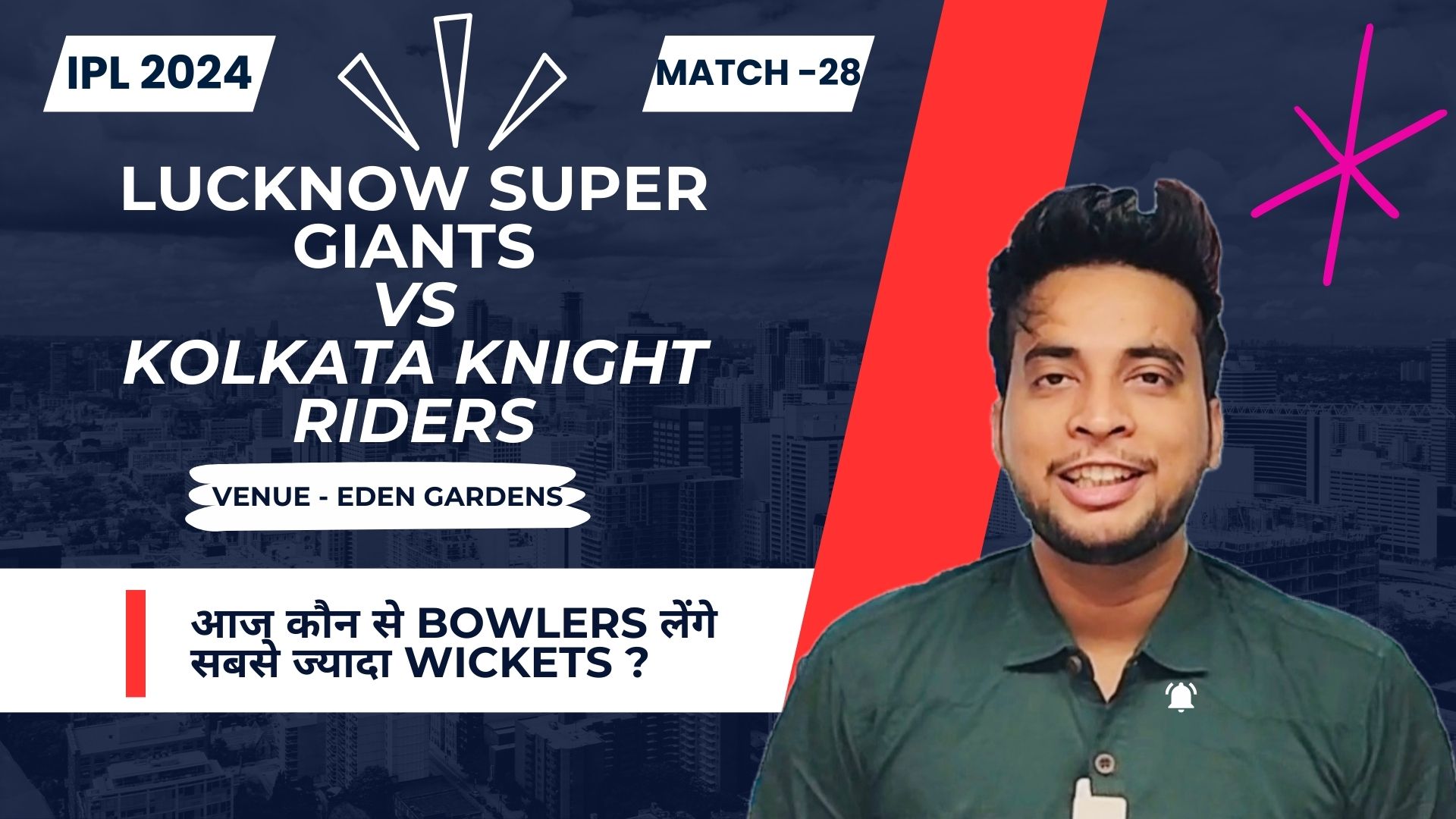 Match 28: Kolkata Knight Riders vs Lucknow Super Giants | Fantasy Preview