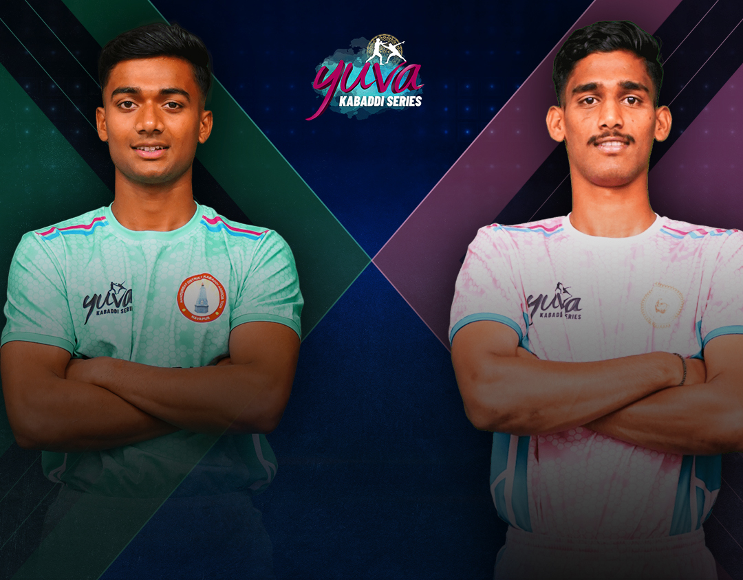 Match #121 of kmp yuva kabaddi inter district youth league, 2024 banner