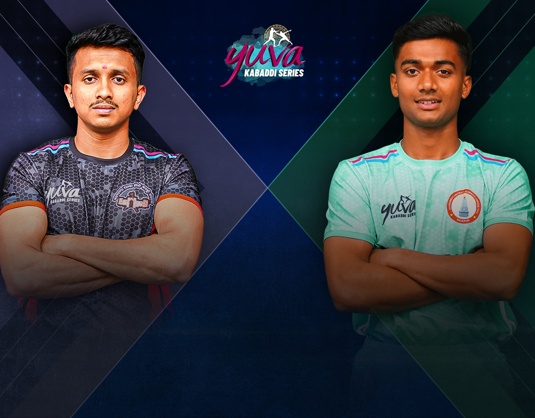 Match #117 of kmp yuva kabaddi inter district youth league, 2024 banner