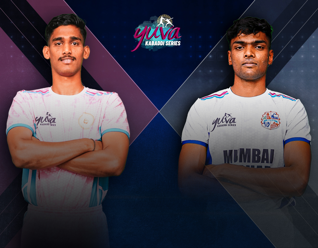 Match #119 of kmp yuva kabaddi inter district youth league, 2024 banner