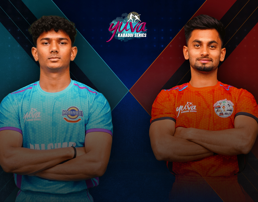 Match #122 of kmp yuva kabaddi inter district youth league, 2024 banner