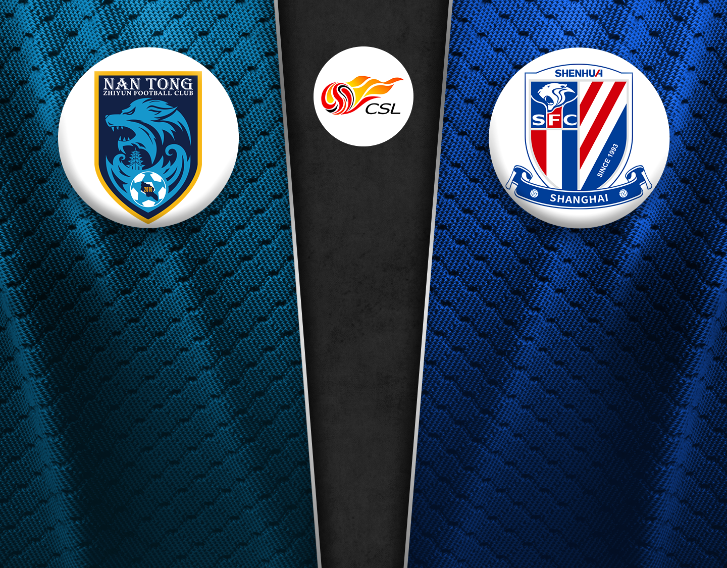 Match #13 of chinese super league 2024 banner