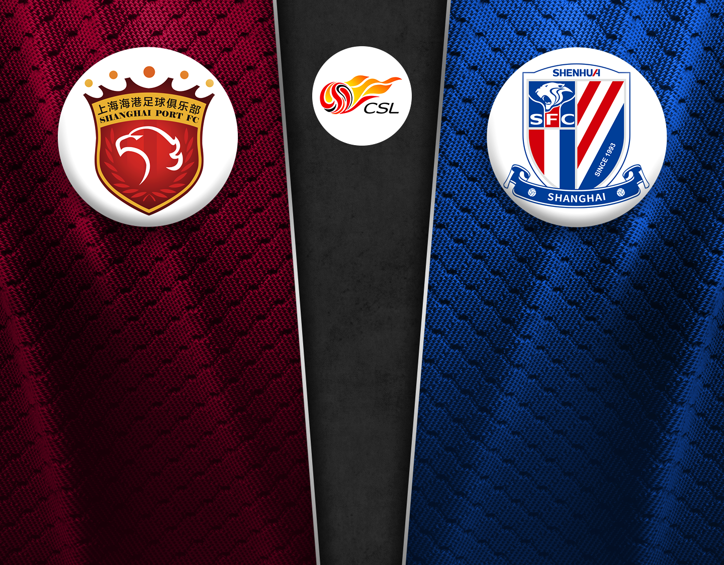 Match #16 of chinese super league 2024 banner