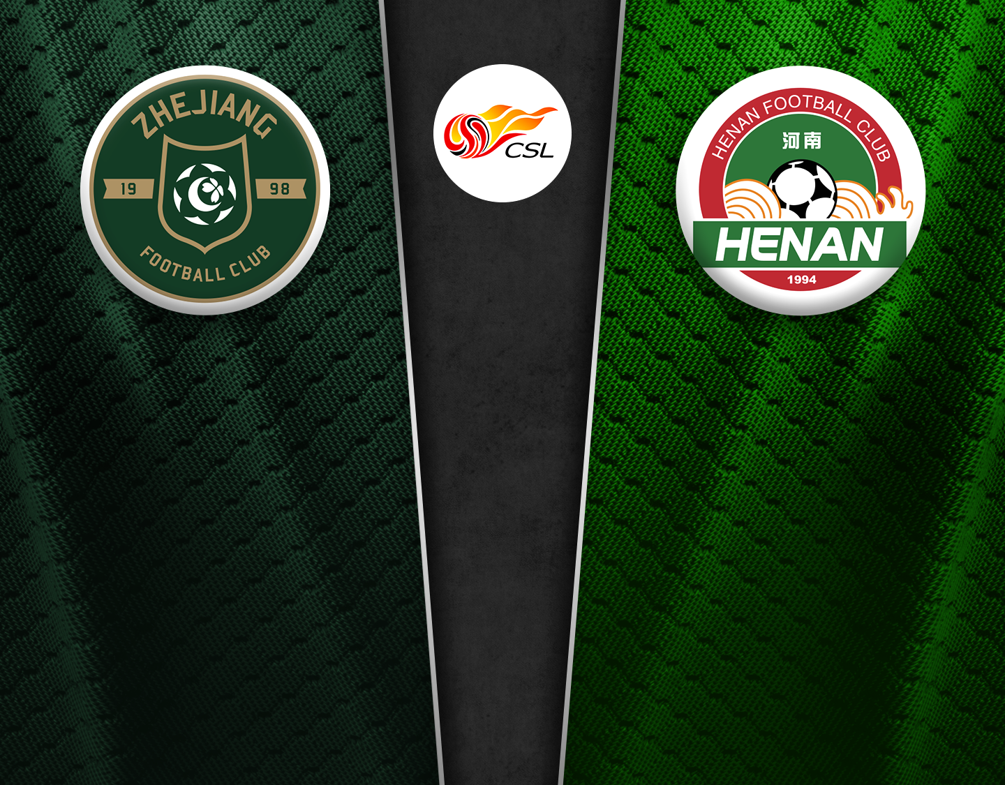 Match #17 of chinese super league 2024 banner