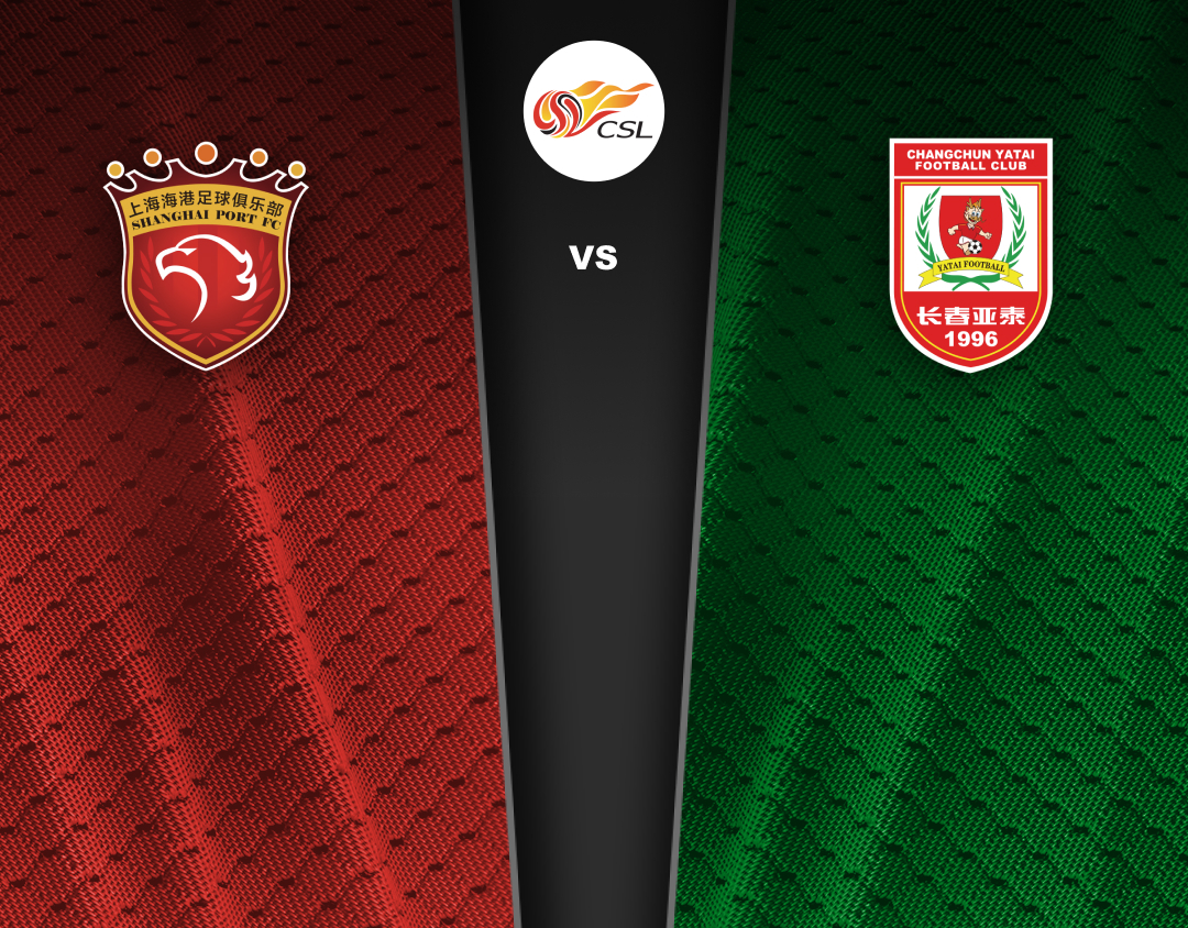 Match #21 of chinese super league 2024 banner