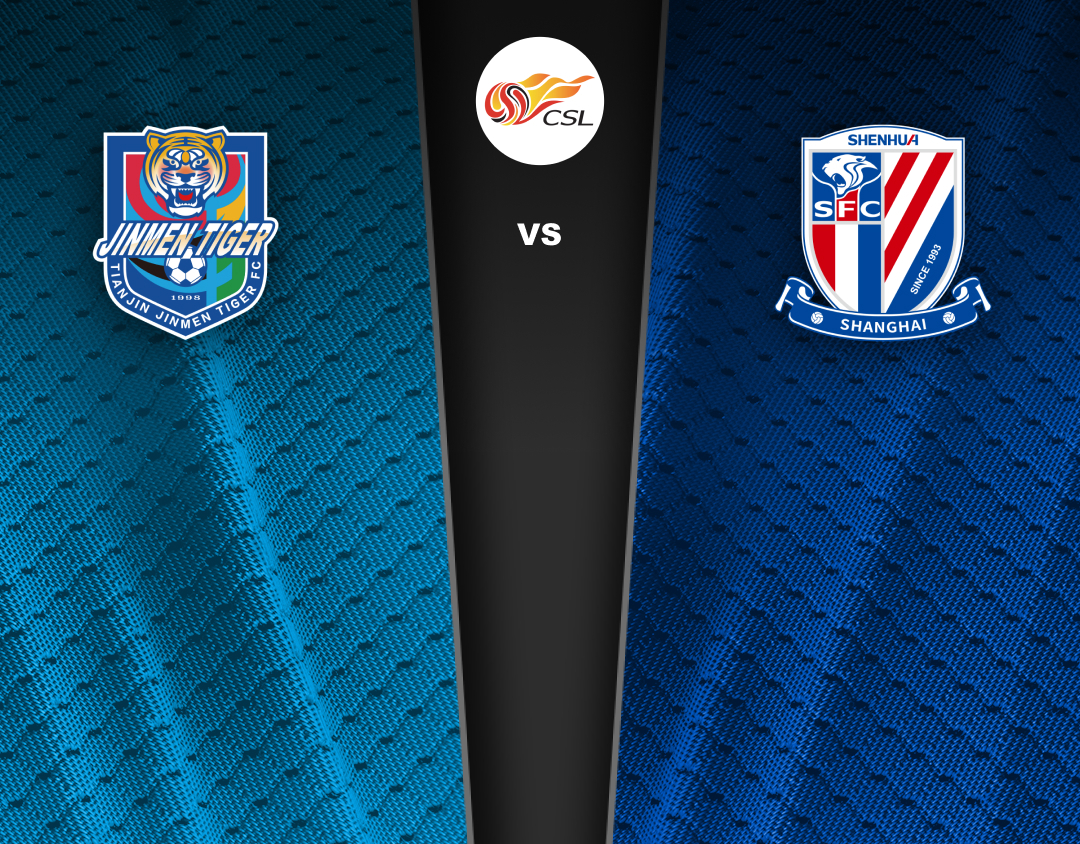 Match #22 of chinese super league 2024 banner