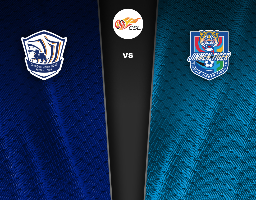 Match #23 of chinese super league 2024 banner