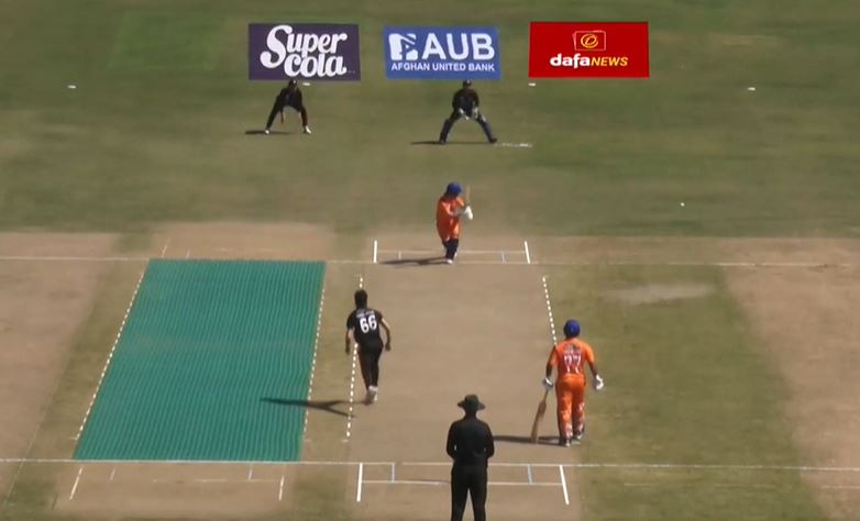 Mis-e-Ainak Region beat Speen Ghar Region by 1 wicket