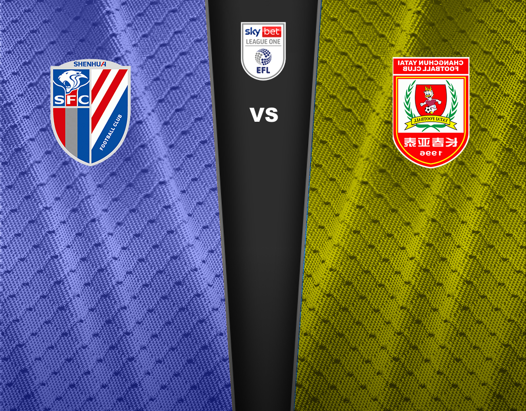 Match #38 of chinese super league 2024 banner
