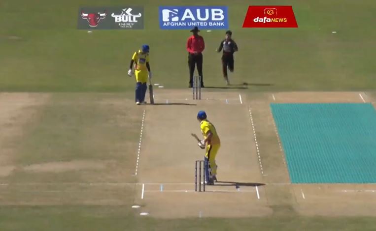 Mis-E-Ainak Region beat Boost Region by 7 wickets