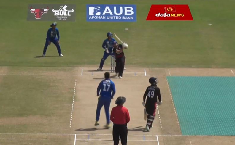 Mis-E-Ainak Region beat Amo Region by 9 runs