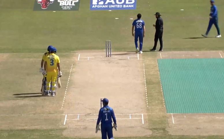 Boost Region beat Amo Region by 24 runs