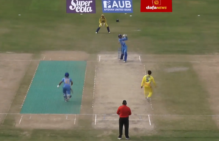 Boost Region beat Band-E-Amir Region by 18 runs