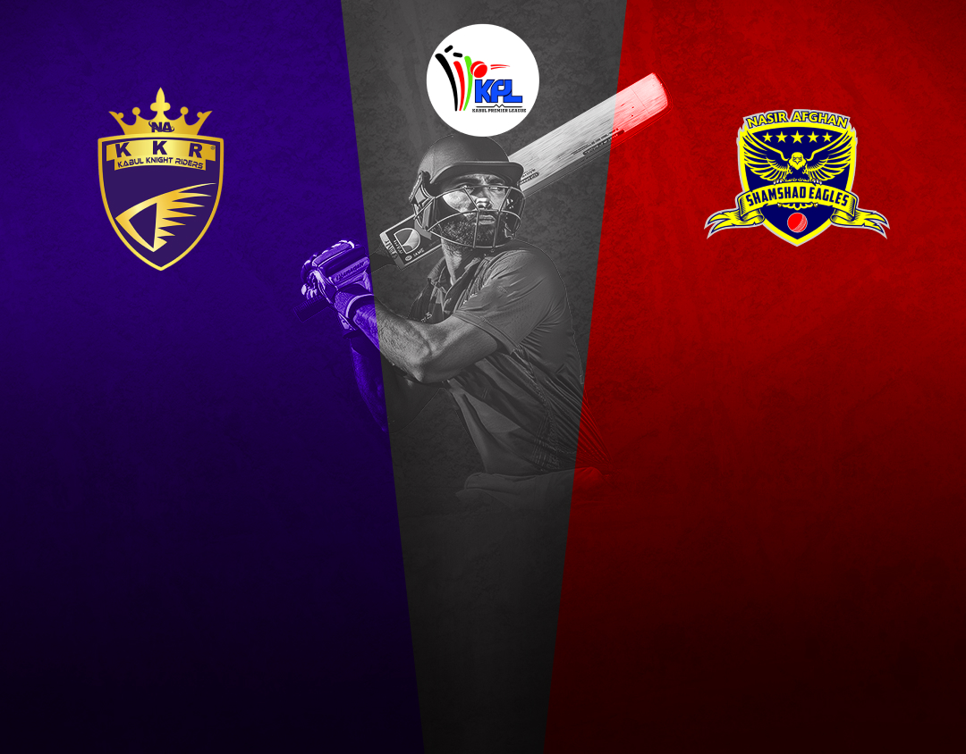 Match 5 of kabul premier league, 2024: kabul knight riders vs shamshad eagles banner