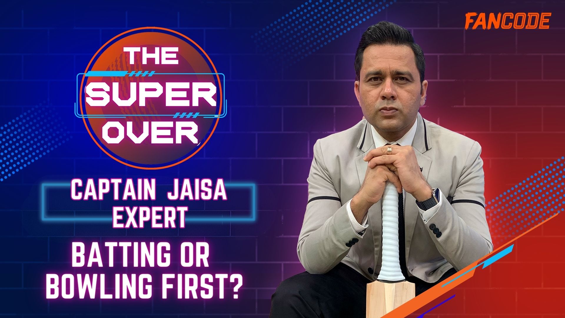 SL vs SA: Aakash Chopra takes charge!
