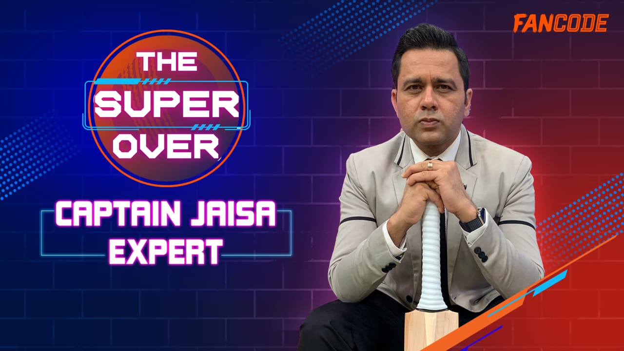 USA vs CAN: Aakash Chopra takes charge!