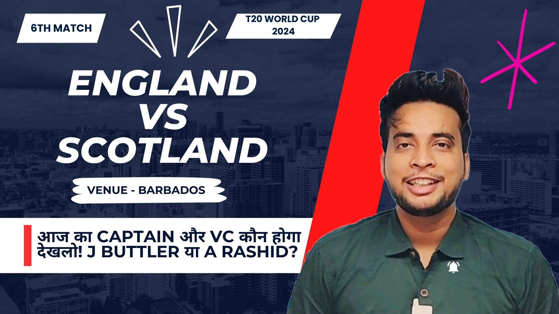 Match 6: England vs Scotland | Fantasy Preview