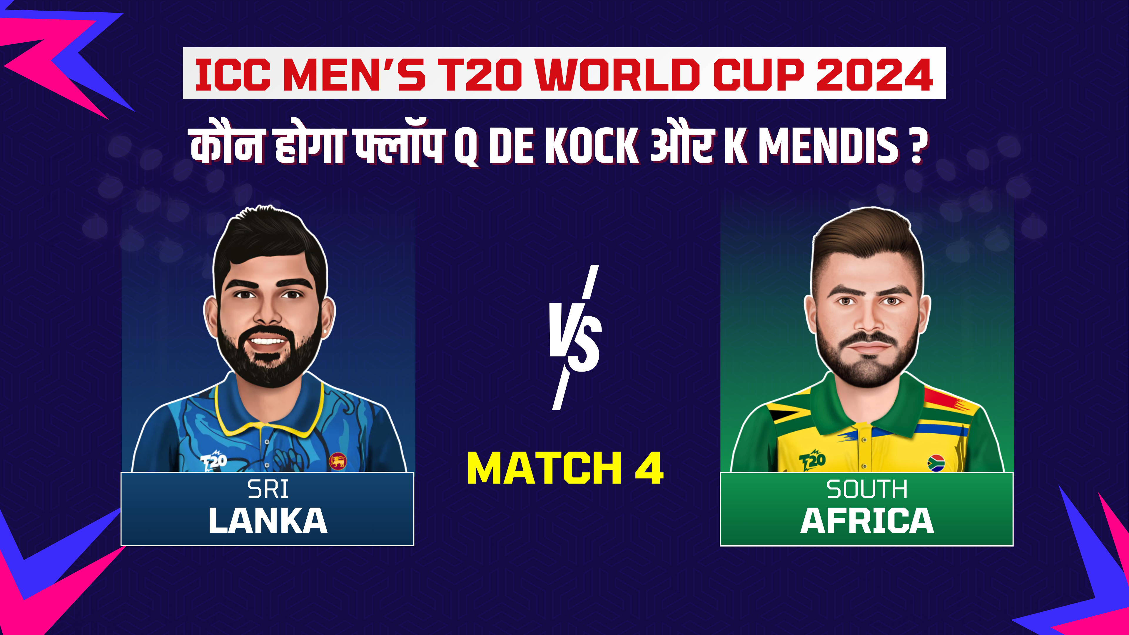 Match 4: Sri Lanka vs South Africa | Fantasy Preview